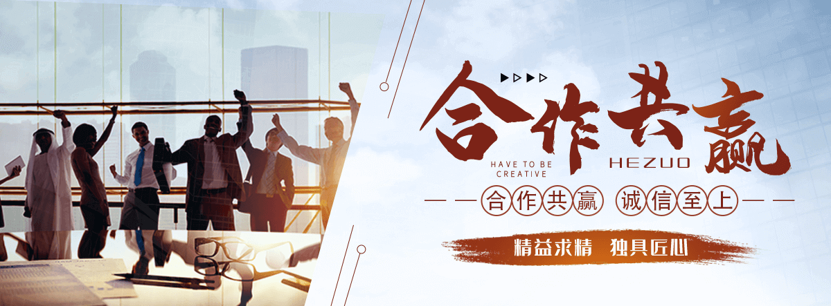 大兴化学工业合成材料老化质量监督检验中心